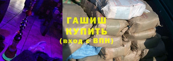 бутик Аркадак