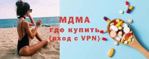 бутик Аркадак