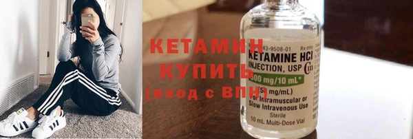 бутик Аркадак