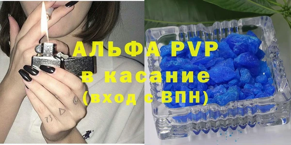 бутик Аркадак