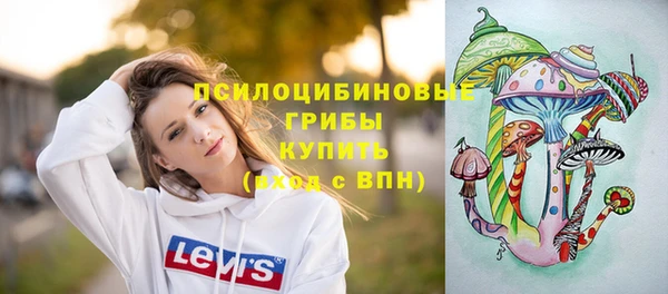 бутик Аркадак